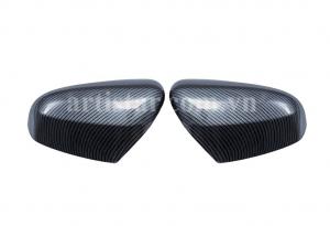 ỐP GƯƠNG FADIL 2020 CARBON