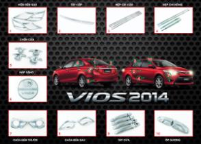 VIOS 2014